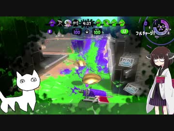 ぐれきりたんのヴァリアブルローラー Part32 【VD杯3(ガチアサリ)】