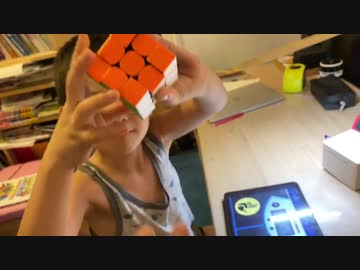 【ルービックキューブ】8歳と73日 〜北海道1を目指して〜