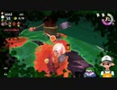 【ニコ生録画】サーモンラン #402-2