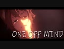 【MMDツイステ】ONE OFF MIND【ラギー】