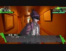 【クトゥルフ】Sheep's  skin  &  Wolf's  meat  -6-