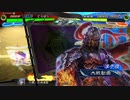 【三国志大戦】新・小覇王といっしょ　-7-  【七陣】