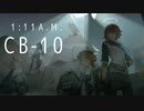 【アークナイツ】ペンギン急便 V.S 鼠王【CB-10】