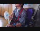 スケッチ 【オリジナル弾き語り】 RE:TAKE