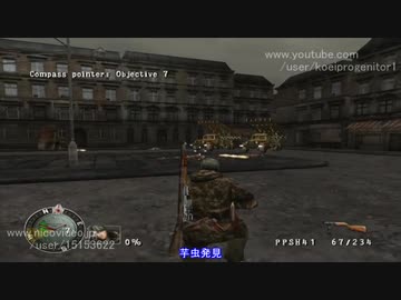 [TAS]スナイパーエリート Part08