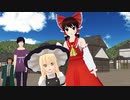 リメイク：外来人魔理沙の幻想生活　第24話