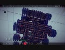 兵器開発能力のBesiege実況　パート５