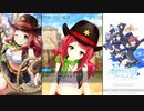 【オルタナティブガールズ2】ダーリン捕まえちゃうぞ！ [暴走カウガール]恋