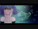 【翅】 歌ってみた 【KOPA】