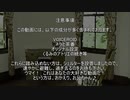 あかりのメモリア 幕間