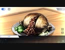 【 ブルーオース】おうちでぐりぐり!!!【23】物語２話①