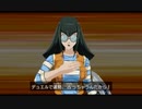 おピンクデュエリストの遊戯王タッグフォース6 実況プレイ Part5