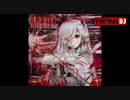 Nouchi HardMIX #1「Hardcore full course」