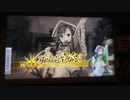 【三国志大戦】最強の忠誠デッキはなんだろう？51【八陣】