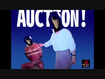 まず、ペプシマンから！