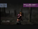 【DeadbyDaylight】Twitch配信動画【かくれんぼ】