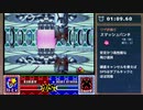 [TAS]星のカービィスーパーデラックス 格闘王への道 ファイター 3:36.48