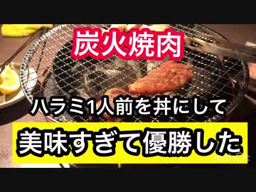 焼肉焼いても家焼くな‼️ SAIKEI🌸11y👧5y👦 on X: 