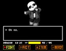 [Undertale(online)]DONTFORGET All Boss