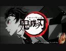 【E-Fiddleで】紫蓮さんの歌う紅蓮華【ご一緒させて頂いた】