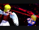 （再UP）夢幻の姉妹でヒバナ