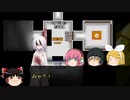 毒入りスープ5