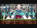 【城プロ紙芝居】146.飫肥城「多分ロリコンだと思うんですけど（名推理）」