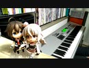 「雨とお酒と艦娘」弾いてみた