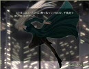 【マイナー作品振興】終ノ刻印　共通パート２