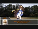 【クトゥルフ神話TRPG】ピース・メイカー　第六話【実卓リプレイ】