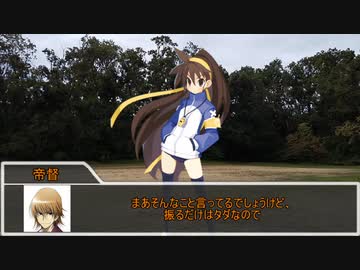 【クトゥルフ神話TRPG】ピース・メイカー　第六話【実卓リプレイ】