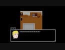 #1【初実況】怖がりだけど『青鬼』やってみた