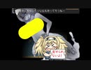 ROBF part7 エロカット版