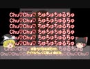ときめきアイドル語彙力の高い歌詞TOP10！