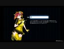 【実況】憧れの電脳空間でデジモン達と戯れよう1【サイスル】