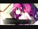 #4【ワールドエンド・シンドローム】人気アイドルの裏の顔【よしだくん】