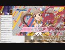 「THE IDOLM@STER MILLION LIVE!」MILLIONSTARS特別生配信～手作りのThank You!～（DAY1）コメ有アーカイブ(5) #てづくり39