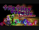 今日も今日とてマグナは行くセカンドシーズン0.5話「知らないことと知ろうとしないこと」