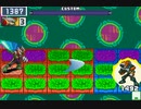 第62回 ロックマンエグゼ ネット対戦 非公式大会 【シニアラウンド2】