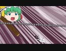 【ゆっくり茶番】ゆっくりでジョルノの無駄無駄ラッシュ