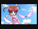 【シンフォギアXD】SI2-161「空の上のお散歩なの」メモリアカード