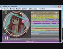 simai ゴロツキタウン(No.301)