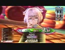 【wlw】白雪コンビを尊ぶわんだー その45【シグル EX06】