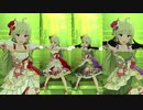 【ミリシタMV】エレナ新SSR衣装アナザー比較「Do the IDOL!! ～断崖絶壁チュパカブラ～」