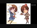 みんなの家の曲集めてみた（再うp）