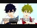 Moonwalk (WayV)/We Go Up (NCT Dream)
