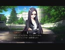 #6【ワールドエンド・シンドローム】過去について語る【よしだくん】