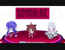 きりたんでソラウソ【歌うボイスロイド】