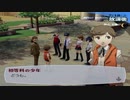 【実況】ペルソナ3フェス　#46