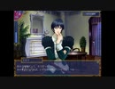 王宮夜想曲が好きすぎる人のゆっくり実況part6